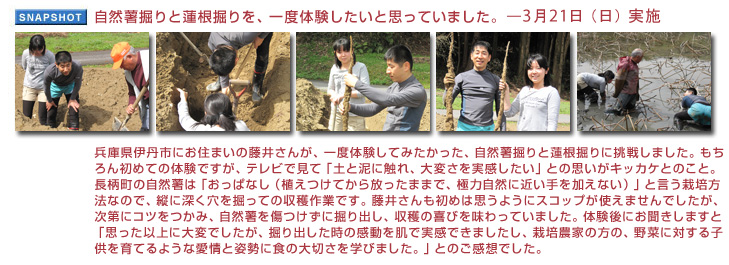 ���R���@��Ƙ@���@����A��x�̌��������Ǝv���Ă��܂����B