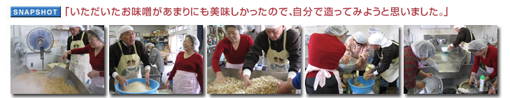 �u���������������X�����܂�ɂ��������������̂ŁA�����ő����Ă݂悤�Ǝv���܂����B�v