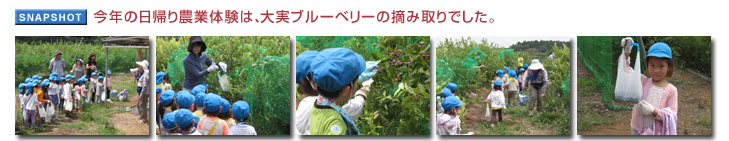 ���N�̓��A��_�Ƒ̌��́A����u���[�x���[�̓E�ݎ��ł����B