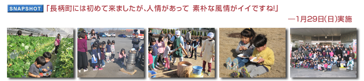 �u�������ɂ͏��߂ė��܂������A�l������� �f�p�ȕ���C�C�ł��ˁI�v