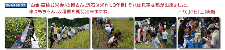 �w�����E���ւ��ĉ�x�̊F����A���΂͕č��R�N�ځI ����͌����Ȉ�o���܂����B���͂������A���n�ʂ����ҏo���܂��ˁB