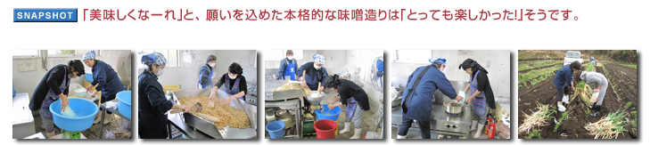 �u���������ȁ[��v�ƁA�肢�����߂��{�i�I�Ȗ��X����� �u�Ƃ��Ă��y���������I�v�����ł��B